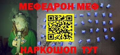 дмт Нягань