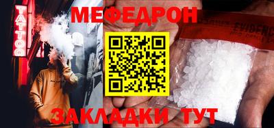 mdpv Обнинск