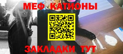 дмт Нягань