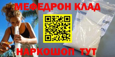 кокаин колумбия Обь