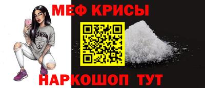 mdpv Обнинск