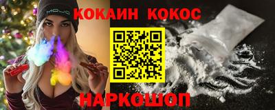 mdpv Обнинск