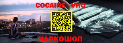 mdpv Обнинск