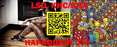 кокаин колумбия Обь