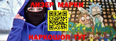 кокаин колумбия Обь