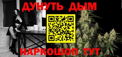 дмт Нягань