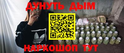 mdpv Обнинск