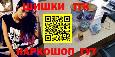 дмт Нягань