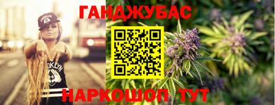кокаин колумбия Обь