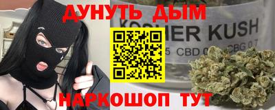 mdpv Обнинск
