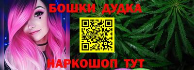 кокаин колумбия Обь