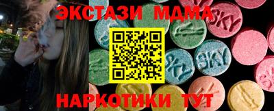 дмт Нягань