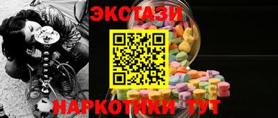 дмт Нягань