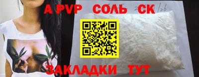 дмт Нягань