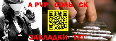 mdpv Обнинск