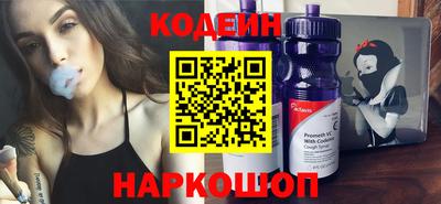 кокаин колумбия Обь