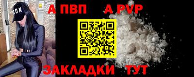 дмт Нягань
