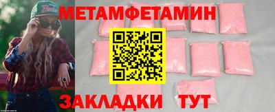 кокаин колумбия Обь
