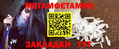 кокаин колумбия Обь