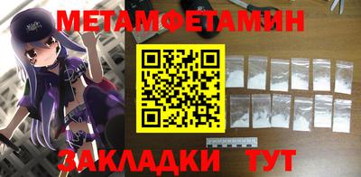 mdpv Обнинск