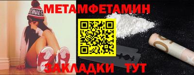 кокаин колумбия Обь