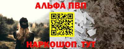 дмт Нягань
