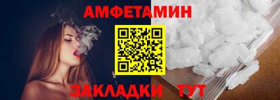 дмт Нягань