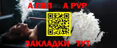 кокаин колумбия Обь