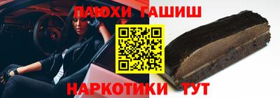дмт Нягань