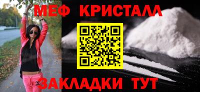 кокаин колумбия Обь