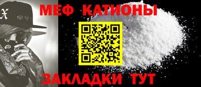 дмт Нягань