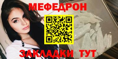 кокаин колумбия Обь