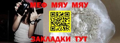 mdpv Обнинск
