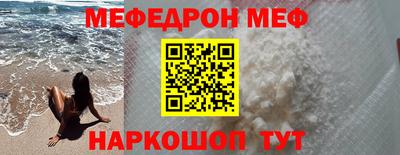 mdpv Обнинск