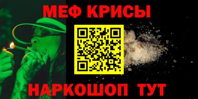 кокаин колумбия Обь