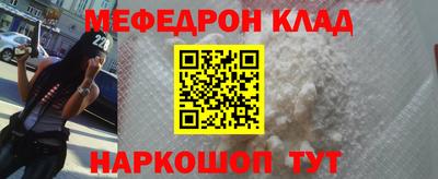 кокаин колумбия Обь