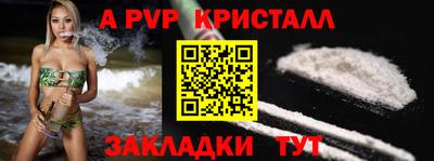 дмт Нягань