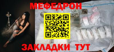 дмт Нягань