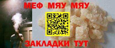 mdpv Обнинск